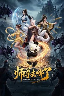 3月新流出魔手外购商场女厕高清后拍美女尿尿(5）裘皮大衣少妇貌似憋了很久屎飙尿出 (2) - 9cao
