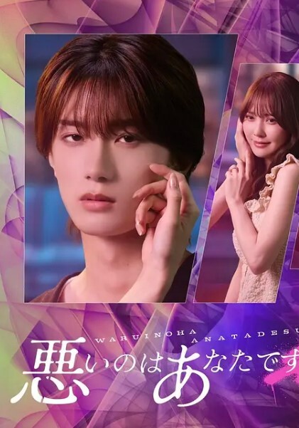 巨乳反差少女在你耳边娇喘这奶子一跳一跳的太骚啦 - 9cao