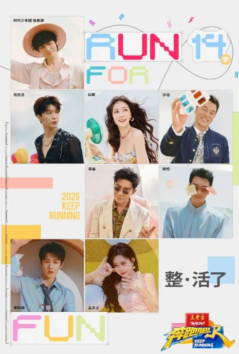 新婚夫妇的情色生活. - 9cao