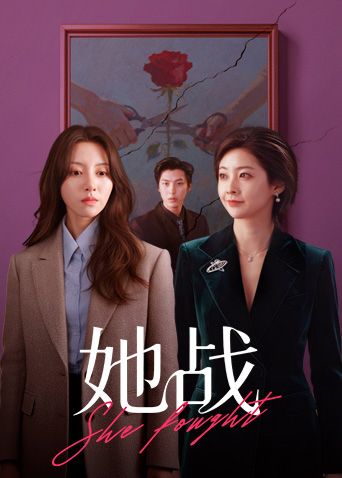 兄骚通奸和变态表哥老婆偷情嫂子说手机装了定位离开家就打电话 - 9cao