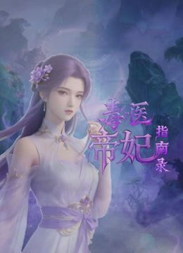 #反差 极品大奶妹，逼很粉嫩 - 9cao