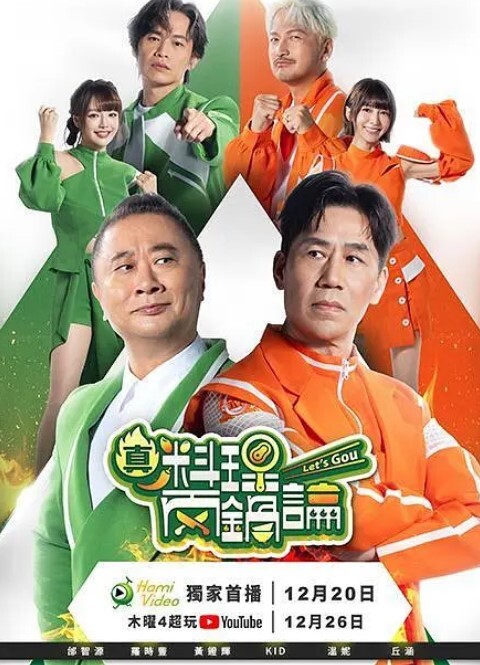 MAKODA上里绫香视频 - 9cao