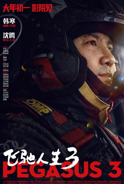 好累探花19岁山西大学生蹦蹦跳跳来约炮护士情趣装挑逗抠逼爆操爽歪歪 - 9cao