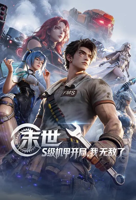 趁闺蜜不在把握时间跟她男友干炮 - 9cao