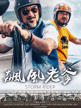 儿童性视频 - 9cao