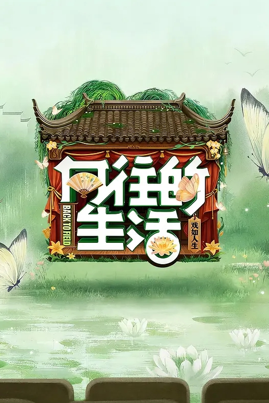 [最新泄密】顶级媚黑女王莫雪特找单男3P - 9cao