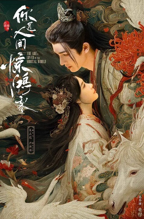 萝莉小妖Ts-Jieun第一次战真女仙女棒进凤凰洞淫水娇喘春声迷人精液撒在莲花里 - 9cao