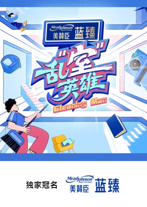 监控母子乱伦儿子探望寡妇老妈对白清晰 - 9cao