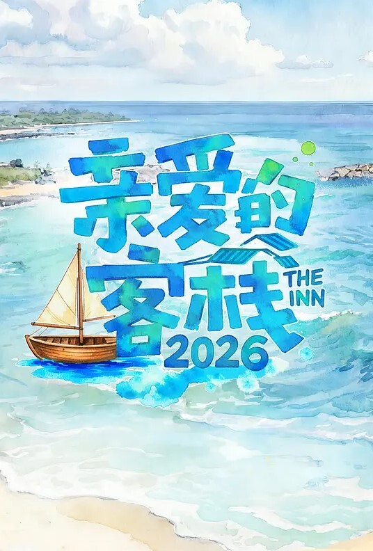 PMC-132 父子接力赛轮操欲求不满的小妈 淫荡母亲失格乱伦 - 9cao