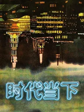 厨房啪啪颜射一脸 - 9cao