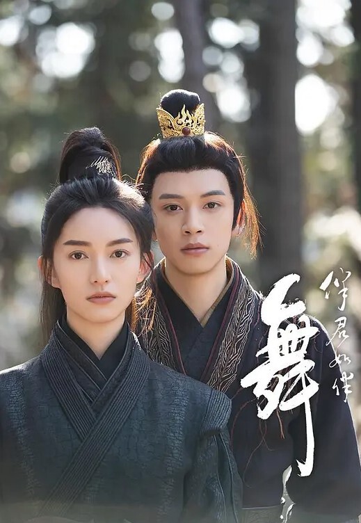 宸荨樱桃工作失误性感黑丝秘书将功赎罪 - 9cao