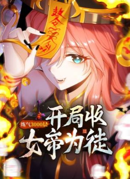 偷拍.大奶.室友脱衣.裸睡 - 9cao