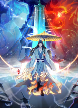 ❤️√ 【推特 铃木美咲】奢华触感 圣路易斯 足交手交乳交口交 - 9cao