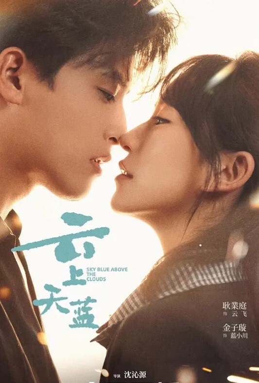 女友报复男友偷情，把男友绑起来在他面前与其他男生做爱的! - 9cao