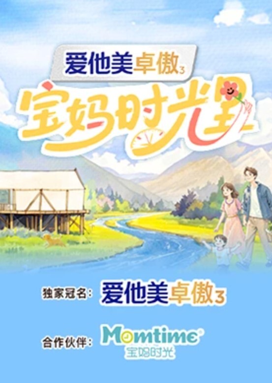 一屌极品寻欢衣服没脱就让人硬的小姐姐 - 9cao