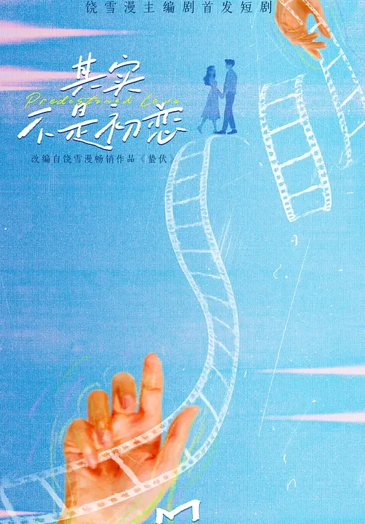 欧比美女员工欧比短短5分钟让小伙连射两发已经受不了了上 - 9cao
