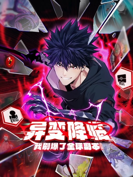 Harechippaiはれシロコ - 9cao