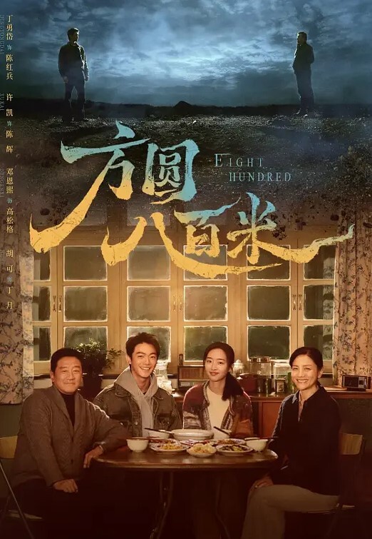 鸡教练_JIJIAOLIAN黑丝情趣服_骑乘后入啪啪_ - 9cao