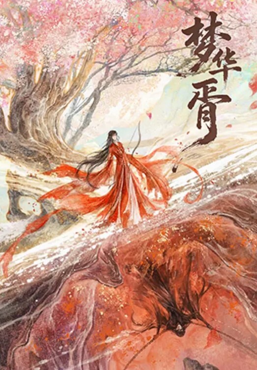 自慰女孩喷完接着插菊花 - 9cao