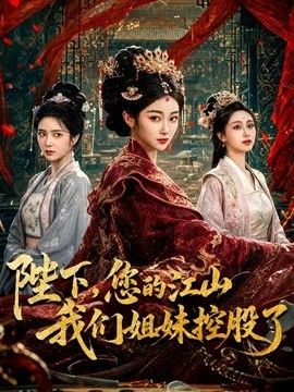 桥本香菜-魅魔的性爱体验2 成熟的魅魔主动榨精 菜菜的小穴被内射填满 - 9cao