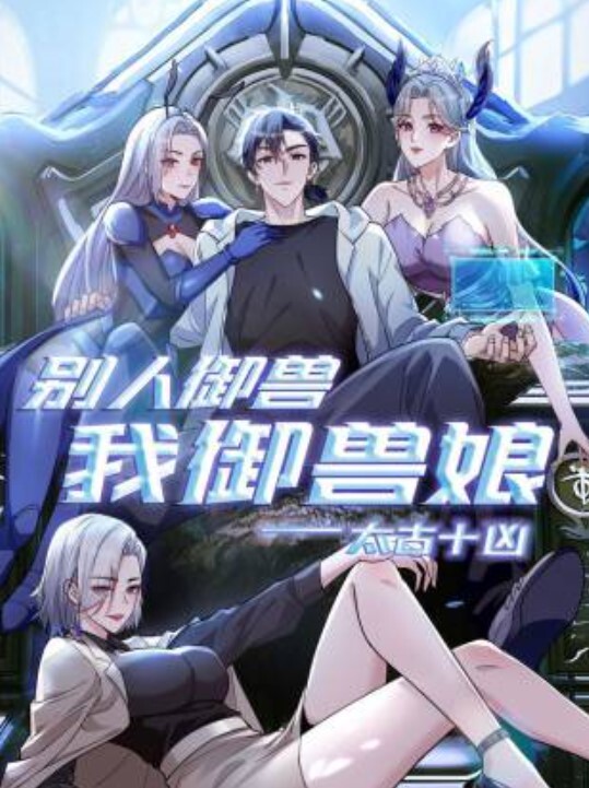秦总会所探花女技师全程服务风韵犹存骚熟女黑丝包臀裙热舞乳推毒龙转操大肥臀 - 9cao