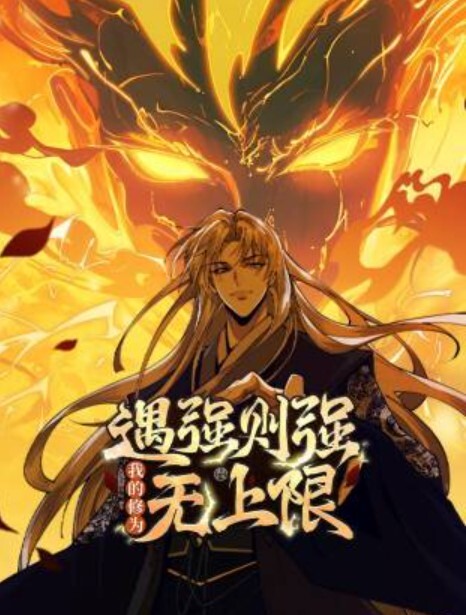 兄嫁固执的大嫂1 - 9cao