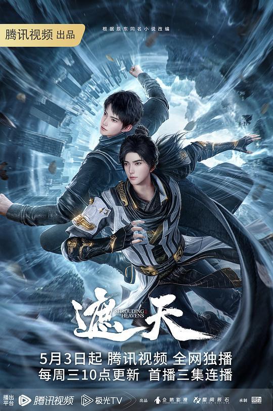 在花园做个后入的! - 9cao