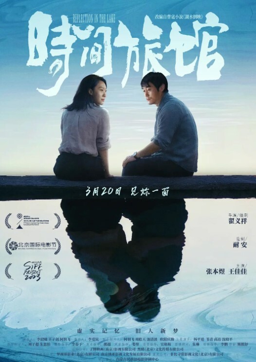 铃木君瑜伽教练的特殊服务_内射精华 - 9cao