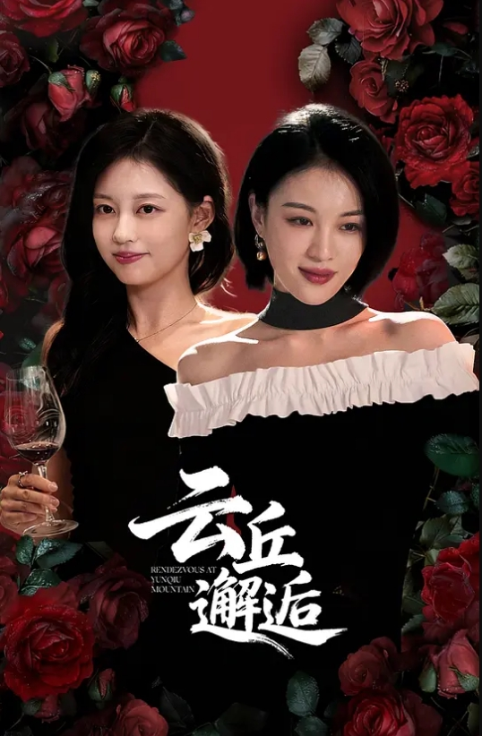 探花极品巨乳熟女技师黑丝肥臀高跟鞋 - 9cao