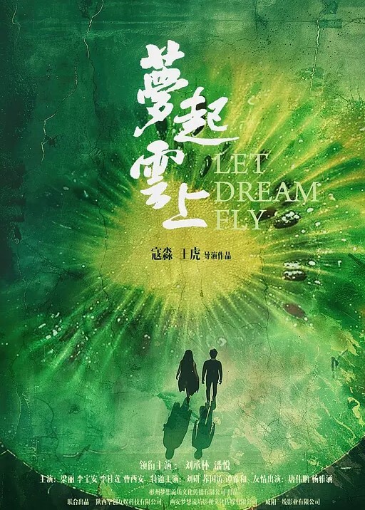 静静遊艇假二代欺騙外約女 - 9cao