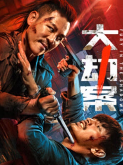 押尾猫作品母狗的我就喜欢被糟蹋 - 9cao