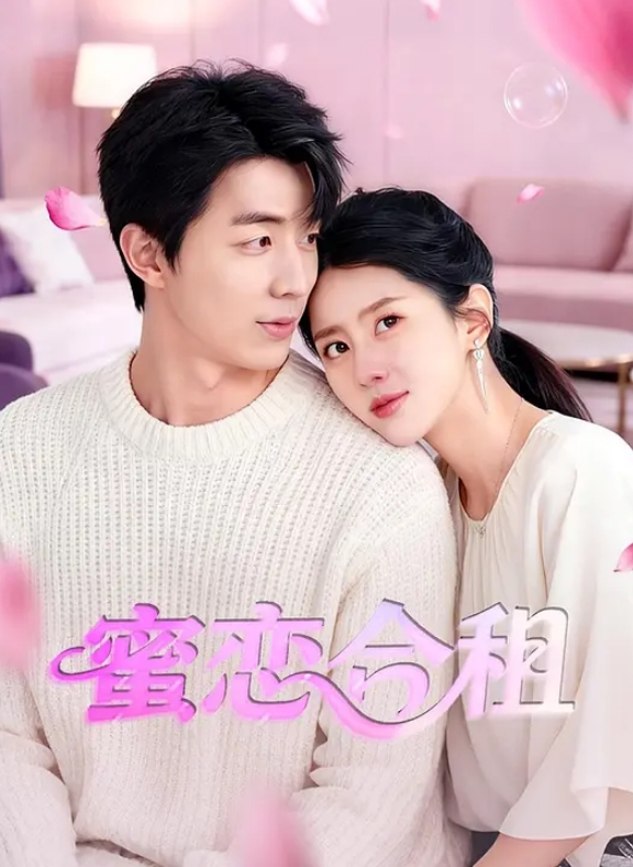 小红书认识的JK妹子软磨硬泡好久天天给她发红包总算答应拍奶子和逼给我看 - 9cao