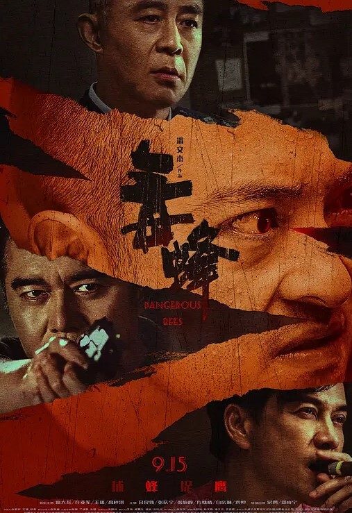 高清原版迷奸大神鬼头酒吧捡尸极被灌醉的失恋女有点像杨丞琳性感小内裤感觉随时要醒好刺激 - 9cao