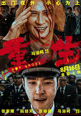 午夜欧美伦理 - 9cao