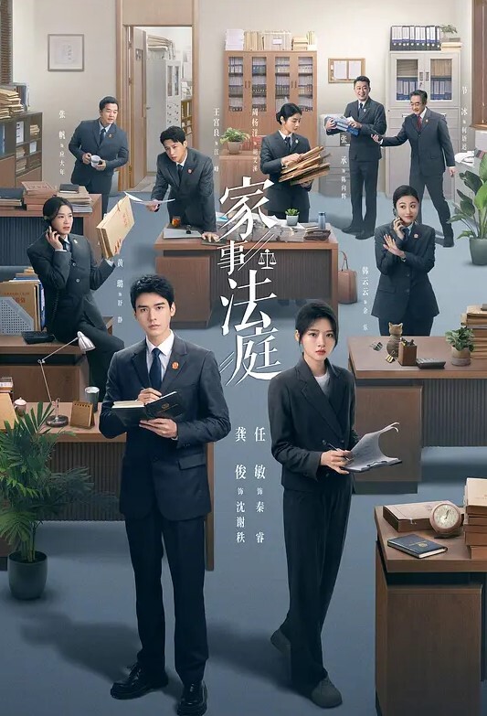 偷拍抄底绿色jk小姐姐浅绿色内内中间湿了 - 9cao