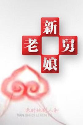神马午夜伦理限制 - 9cao