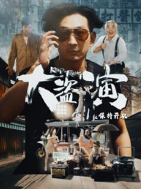 【素人】MSD-124 电竞陪玩少女的秘密 黑丝真空爽骑宅男 - 9cao