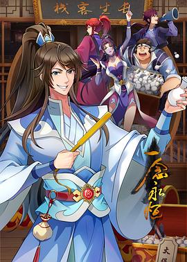 【桃视频】开箱甜心女仆-寻小小 MMZ011 - 9cao