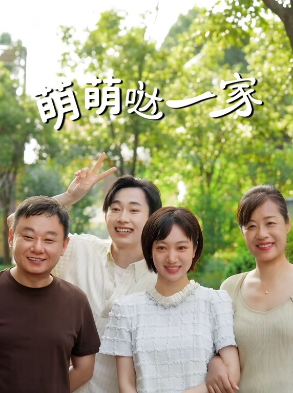 CD大小姐极品淫荡性玩物_完全束缚无与伦比性爱盛宴_淫靡肉欲性交 - 9cao