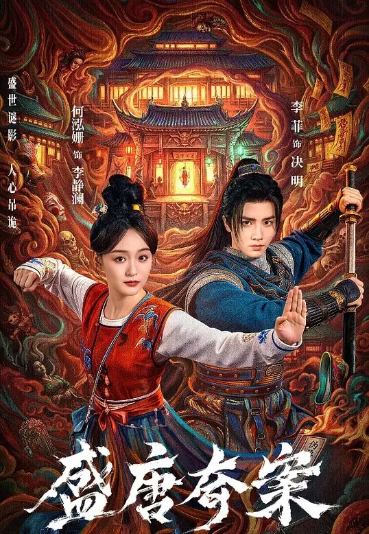 3D完美世界同人替父还债反被草 - 9cao