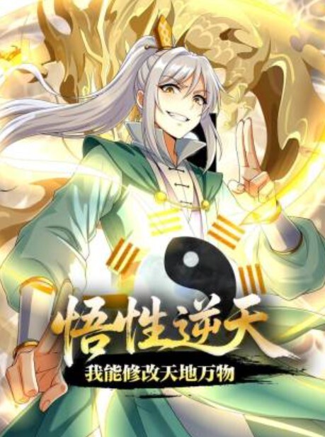 激情淫春回家路  策马淫春，车上换伴操到马年 - 9cao