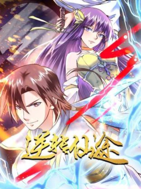 SLRabbitOF性爱私拍乖巧黑丝兔女郎被主人调教暴力后入 - 9cao