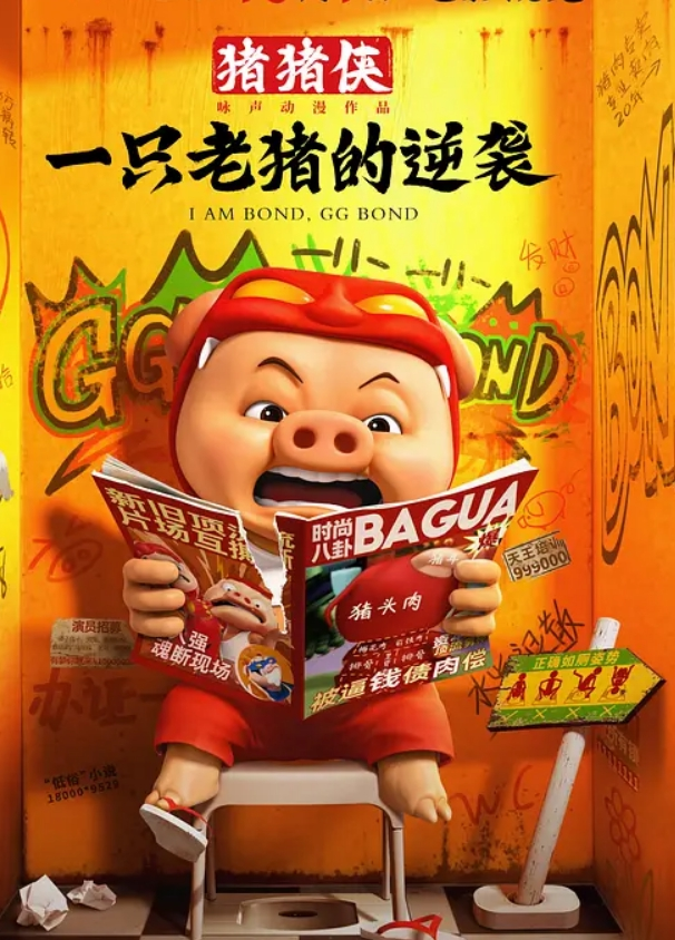 20209309655用户上传淫荡嫩模和男友性爱视频 - 9cao