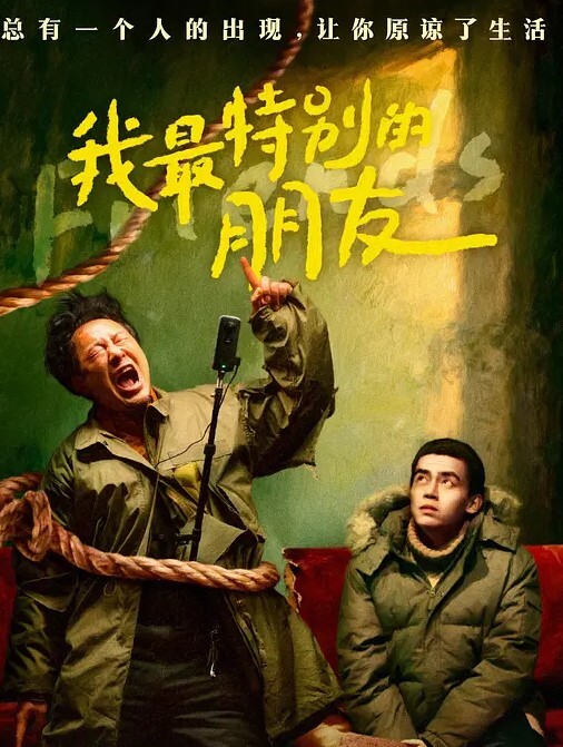 熟女人妻吃鸡啪啪我喜欢喝你的尿在浴室被尿尿撒嘴巴洗逼无套输出内射话说哥们这尿弊了多久 - 9cao