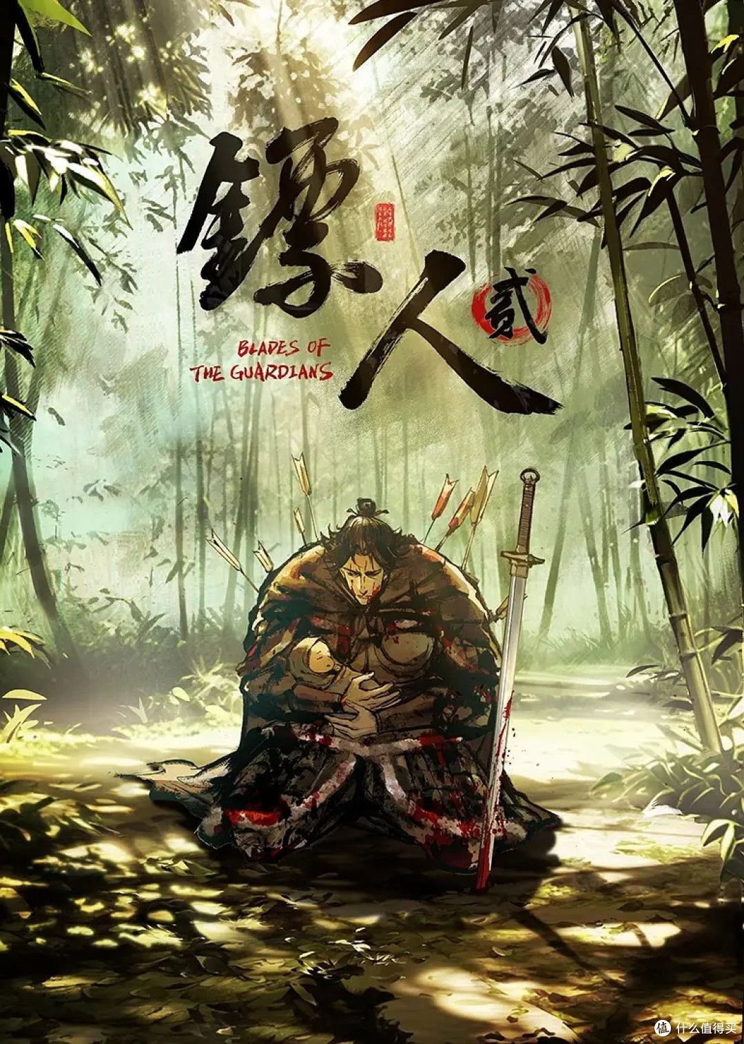 台球俱乐部约炮身材丰满的黑丝女同事卧槽！拿台球杆去量她的B有多深 (1) - 9cao