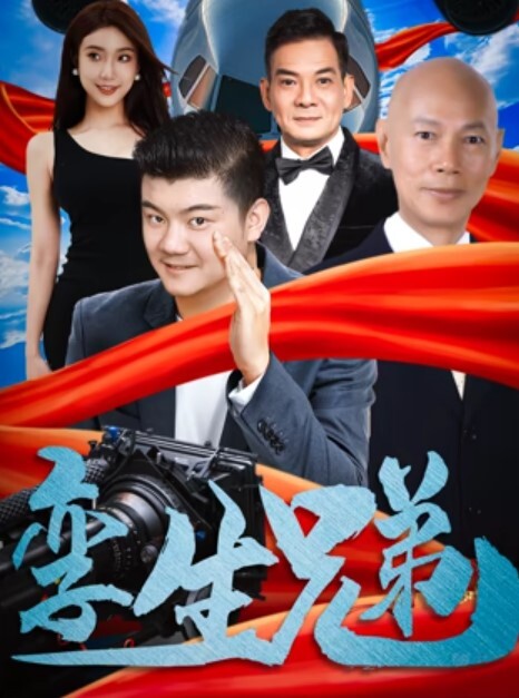 daisybaby跟学长露营野炮 - 9cao
