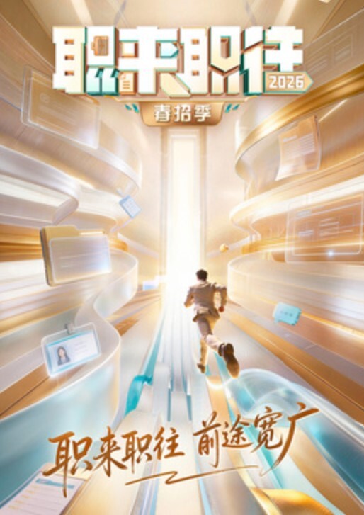 SAK-0019《POV视角》一日外送茶 性爱派遣炸精姬 - 9cao