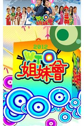 下载骚虎视频 - 9cao