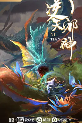 IKUIKUDANCENaoneIku续集故事Onabare之后的故事 - 9cao