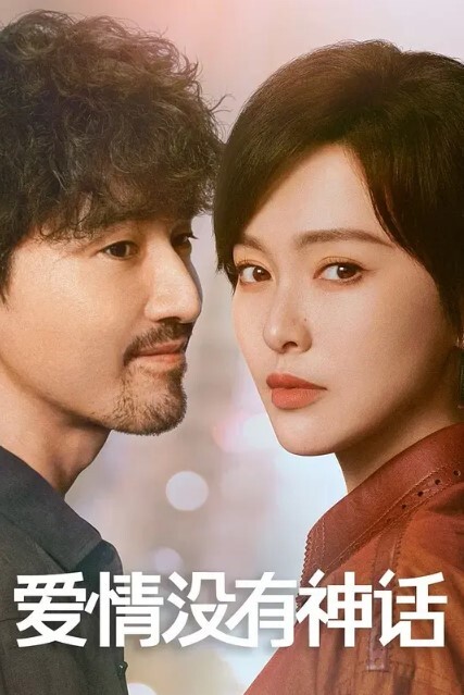 【真实原创母子乱伦】带着淫荡小妈上山采蘑菇，中途她肚子疼去上厕所，没想到儿子直接掏出屌让小妈口 - 9cao
